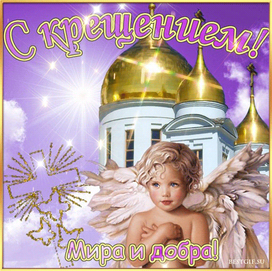 https://upforme.ru/uploads/0004/02/e8/1179/110436.gif