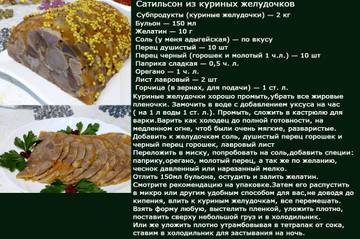 https://upforme.ru/uploads/0004/02/e8/1709/t65078.jpg