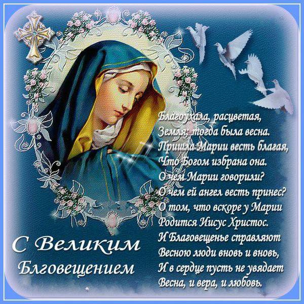 https://upforme.ru/uploads/0004/02/e8/1734/t14319.jpg