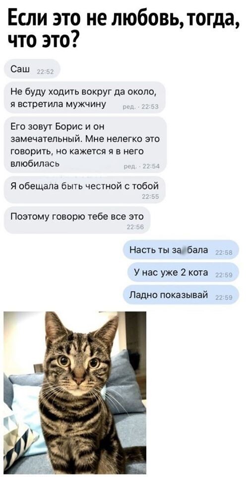 https://upforme.ru/uploads/0004/02/e8/1734/t305033.jpg