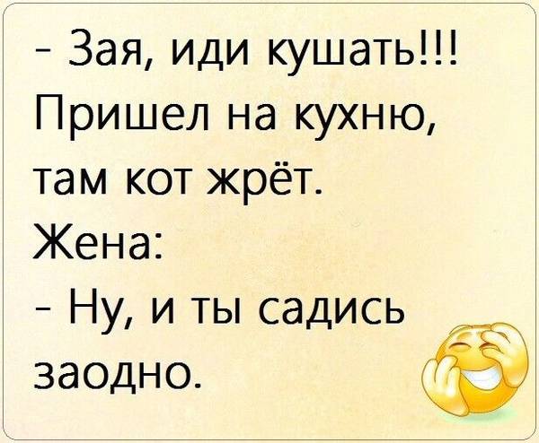 https://upforme.ru/uploads/0004/02/e8/1734/t360670.jpg