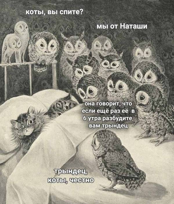 https://upforme.ru/uploads/0004/02/e8/1734/t609782.jpg