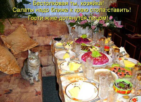 https://upforme.ru/uploads/0004/02/e8/1734/t66256.jpg