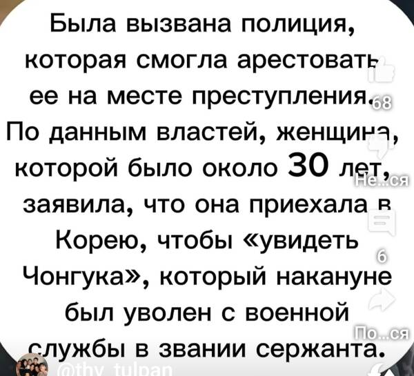 https://upforme.ru/uploads/0004/02/e8/2/t110996.jpg