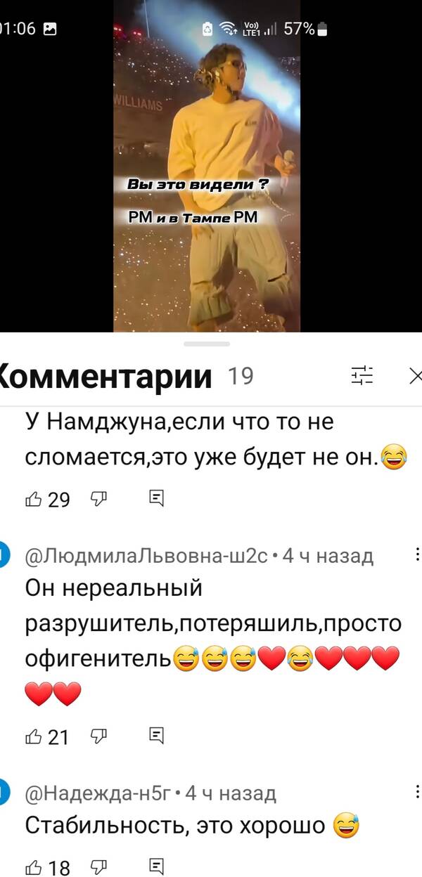 https://upforme.ru/uploads/0004/02/e8/2/t119982.jpg