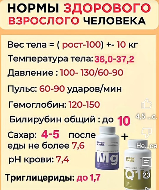 https://upforme.ru/uploads/0004/02/e8/2/t136031.jpg