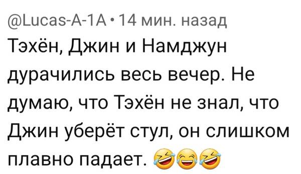 https://upforme.ru/uploads/0004/02/e8/2/t140991.jpg