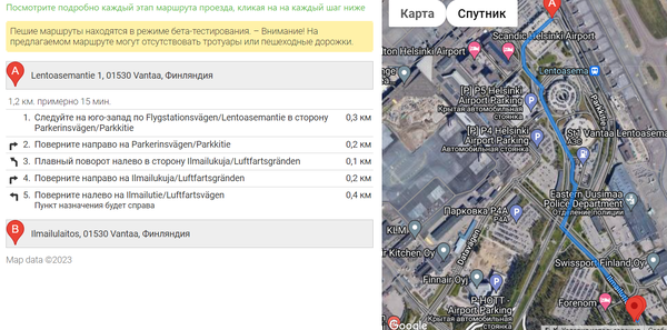 https://upforme.ru/uploads/0004/02/e8/2/t150115.png