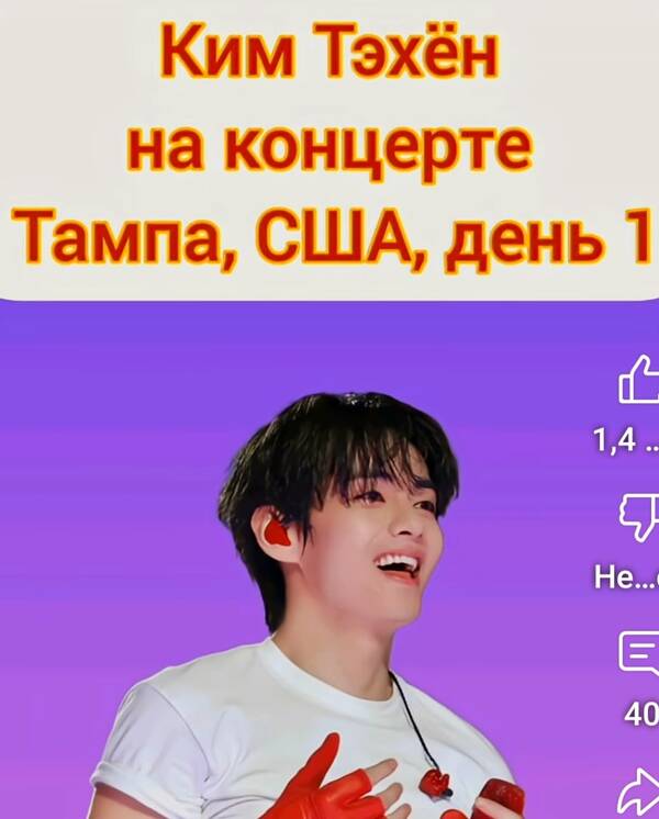 https://upforme.ru/uploads/0004/02/e8/2/t158193.jpg