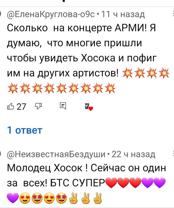 https://upforme.ru/uploads/0004/02/e8/2/t162210.jpg
