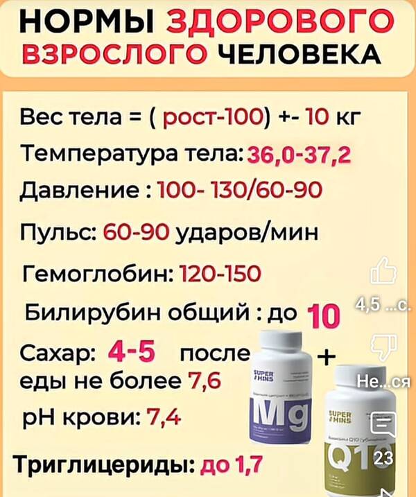 https://upforme.ru/uploads/0004/02/e8/2/t174780.jpg