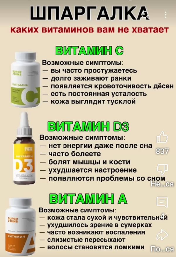 https://upforme.ru/uploads/0004/02/e8/2/t20944.jpg