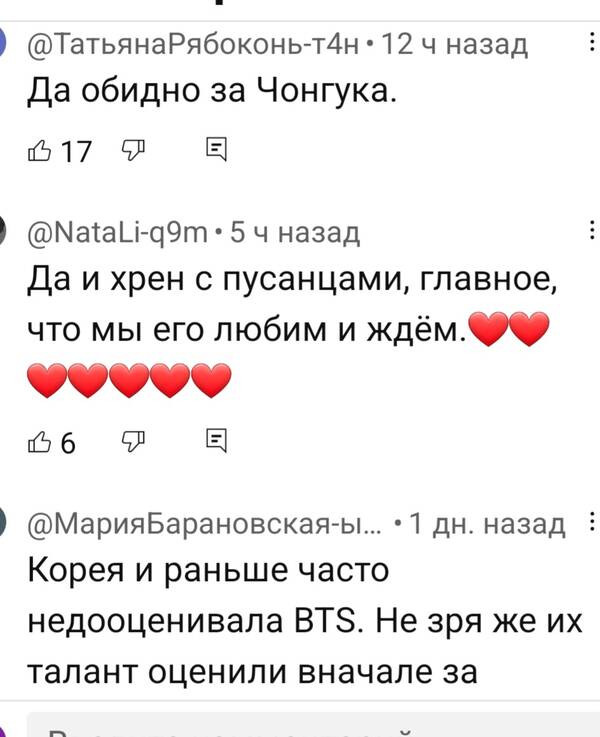 https://upforme.ru/uploads/0004/02/e8/2/t218254.jpg