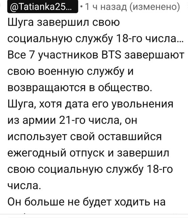https://upforme.ru/uploads/0004/02/e8/2/t22150.jpg