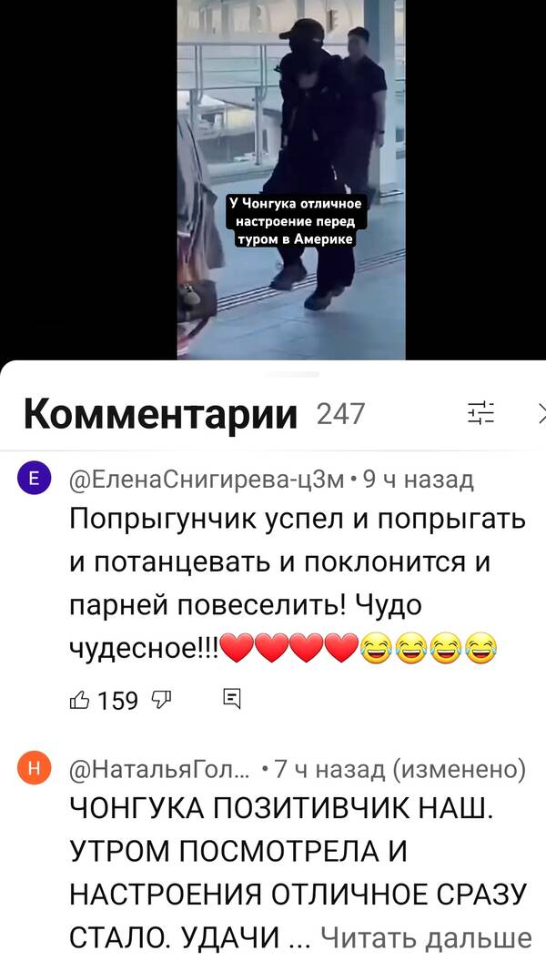 https://upforme.ru/uploads/0004/02/e8/2/t232608.jpg
