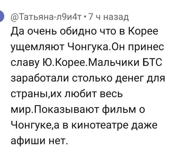 https://upforme.ru/uploads/0004/02/e8/2/t235996.jpg