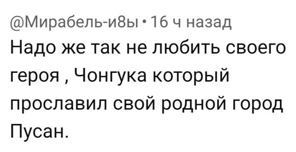https://upforme.ru/uploads/0004/02/e8/2/t242271.jpg