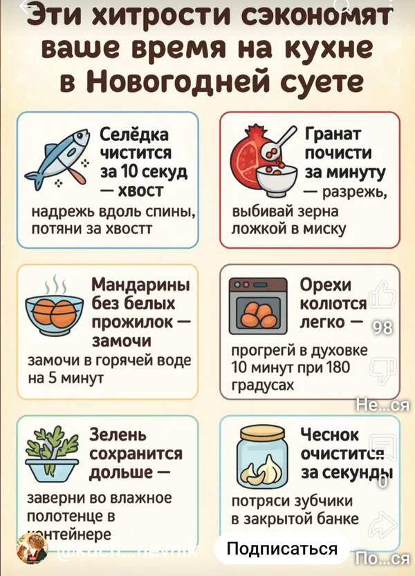 https://upforme.ru/uploads/0004/02/e8/2/t277922.jpg