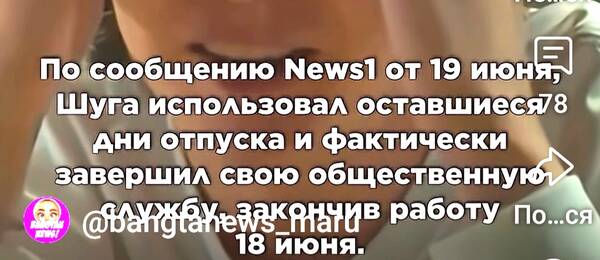 https://upforme.ru/uploads/0004/02/e8/2/t372320.jpg