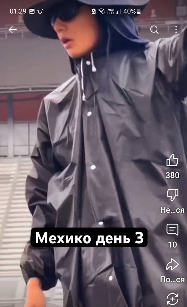 https://upforme.ru/uploads/0004/02/e8/2/t435219.jpg