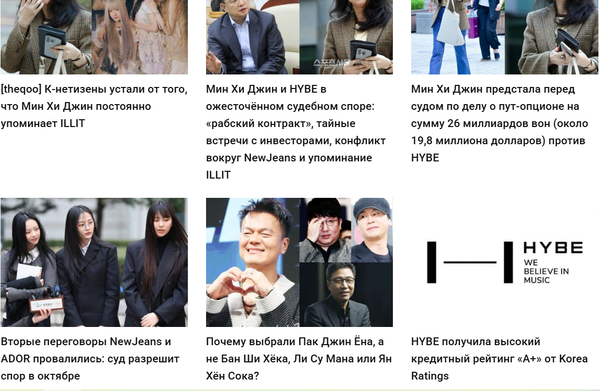 https://upforme.ru/uploads/0004/02/e8/2/t517901.png