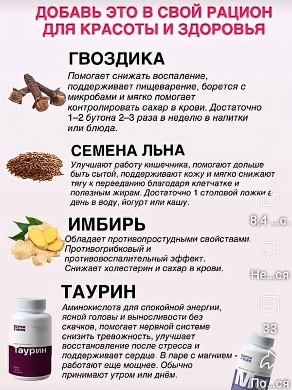 https://upforme.ru/uploads/0004/02/e8/2/t577506.jpg