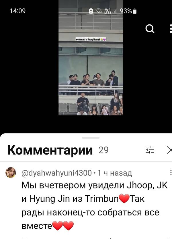 https://upforme.ru/uploads/0004/02/e8/2/t583293.jpg