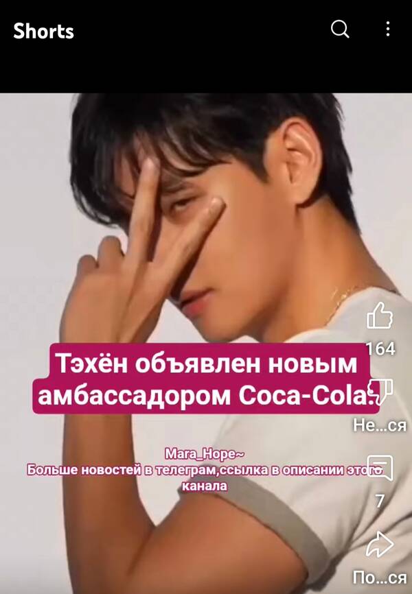 https://upforme.ru/uploads/0004/02/e8/2/t58452.jpg