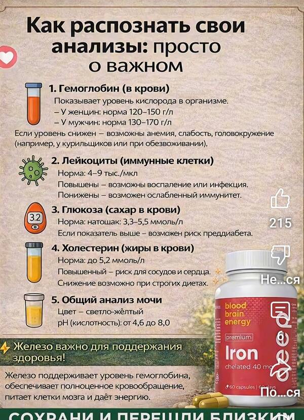https://upforme.ru/uploads/0004/02/e8/2/t584905.jpg