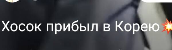https://upforme.ru/uploads/0004/02/e8/2/t599490.jpg