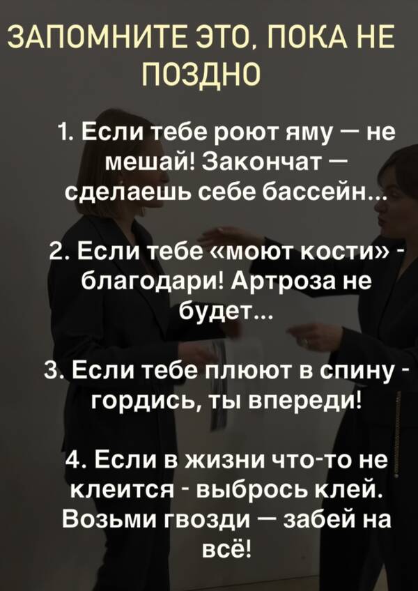 https://upforme.ru/uploads/0004/02/e8/2/t60921.jpg