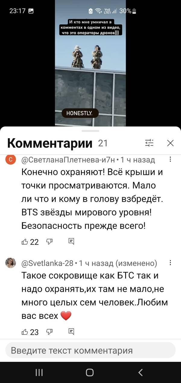 https://upforme.ru/uploads/0004/02/e8/2/t647053.jpg