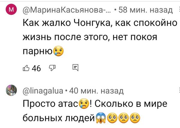 https://upforme.ru/uploads/0004/02/e8/2/t813994.jpg