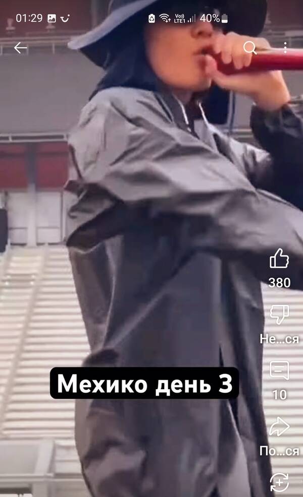 https://upforme.ru/uploads/0004/02/e8/2/t82319.jpg