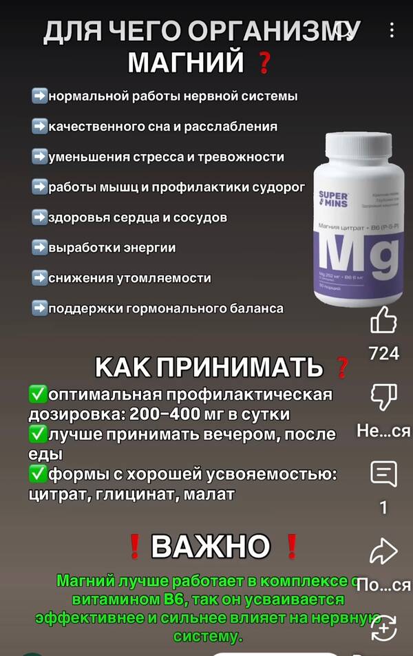 https://upforme.ru/uploads/0004/02/e8/2/t856182.jpg