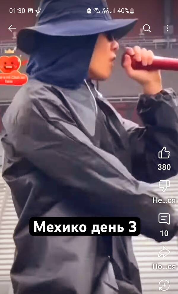 https://upforme.ru/uploads/0004/02/e8/2/t920196.jpg