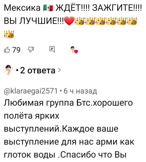 https://upforme.ru/uploads/0004/02/e8/2/t943096.jpg