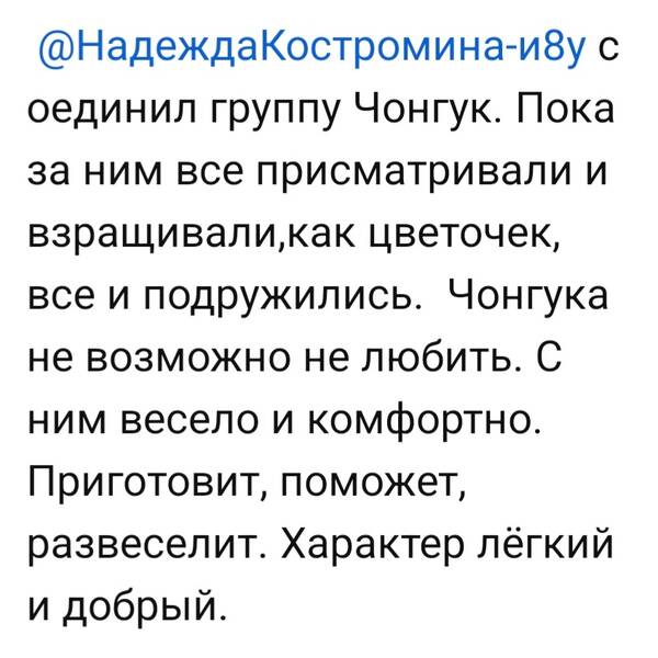 https://upforme.ru/uploads/0004/02/e8/2/t955837.jpg