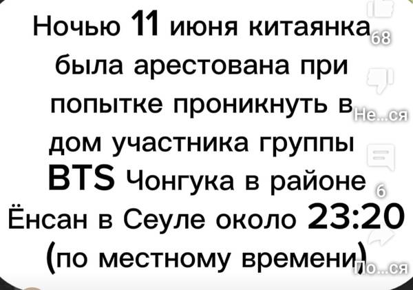 https://upforme.ru/uploads/0004/02/e8/2/t959153.jpg