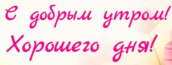 https://upforme.ru/uploads/0004/02/e8/2/t96809.jpg