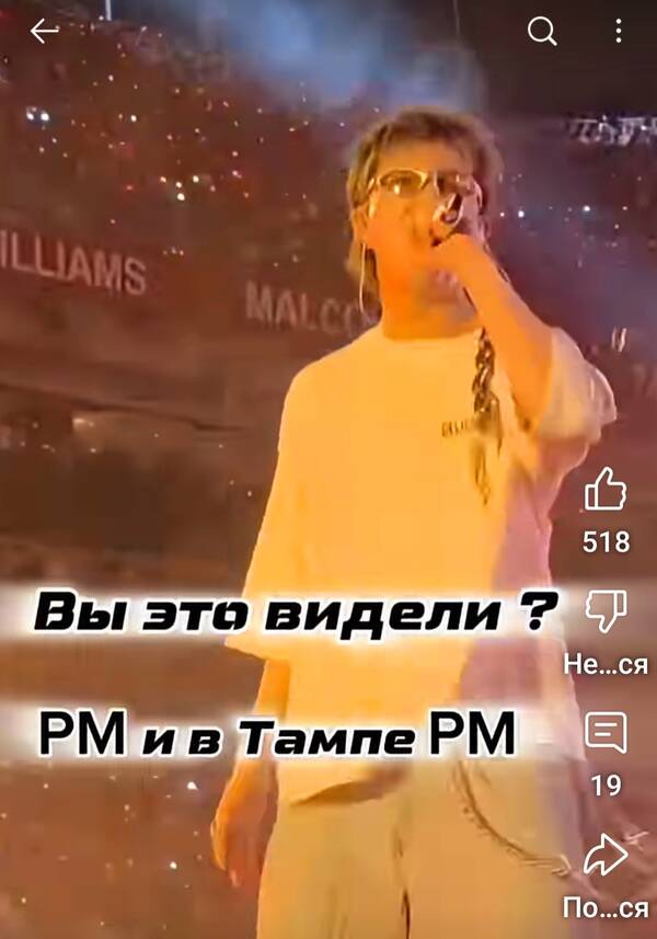 https://upforme.ru/uploads/0004/02/e8/2/t97833.jpg