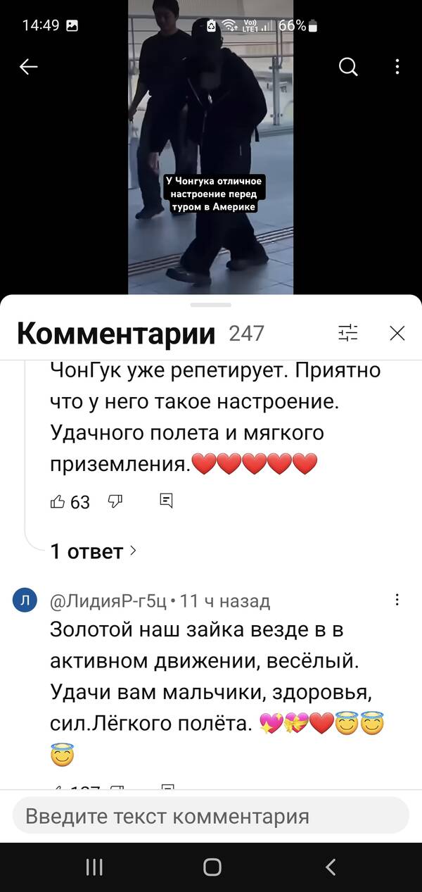 https://upforme.ru/uploads/0004/02/e8/2/t992434.jpg