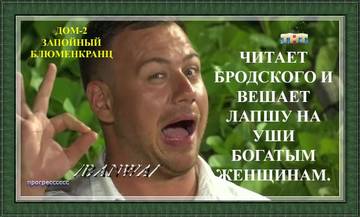 https://upforme.ru/uploads/0004/02/e8/269/t925419.jpg