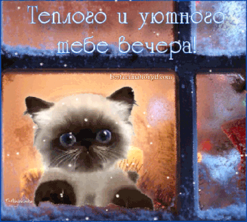 https://upforme.ru/uploads/0004/02/e8/7248/t440722.gif