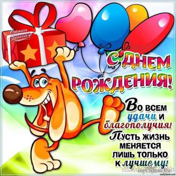 https://upforme.ru/uploads/0004/02/e8/7248/t59139.jpg
