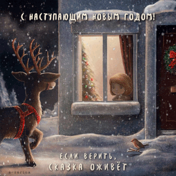 https://upforme.ru/uploads/0004/02/e8/7317/t113847.gif