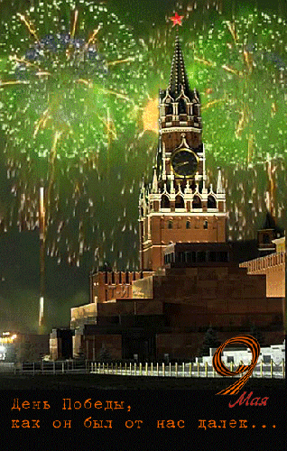 https://upforme.ru/uploads/0004/02/e8/7317/t131702.gif