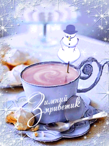 https://upforme.ru/uploads/0004/02/e8/7317/t233804.gif