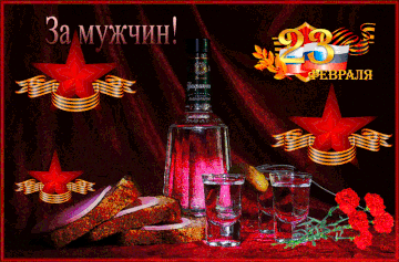 https://upforme.ru/uploads/0004/02/e8/7317/t31304.gif