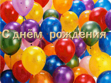 https://upforme.ru/uploads/0004/02/e8/7317/t315167.gif